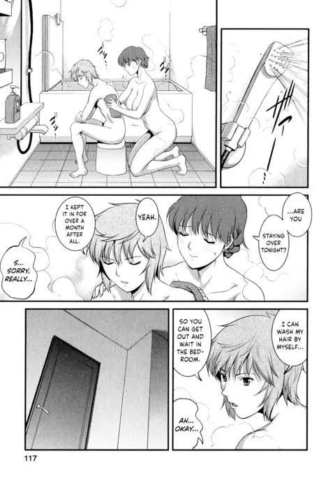Hitozuma Audrey-san no Himitsu ~30-sai kara no Furyou Tsuma Kouza~ - Vol. 2 Ch. 9~14