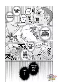 (C88) [SUVWAVE (SUV)] Onaji Kama no Meshi 3 | Rice from the Same Pot 3 [English] [RungsitX, M1tk0, The Hulk, Doraking]