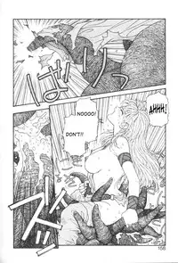 [Yui Toshiki] Princess Quest Saga [English] [SaHa]