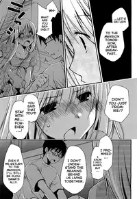 [Ponkotsu Works] Ojousama wa Nigedashita (The Grace Escape) Ch.01-10 [English] [Japanzai]