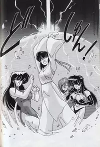 [Watanabe Yoshimasa] EXORCIST GIRL