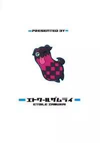 (C81) [Etoile Zamurai (Yuuno, Gonta)] SukiSuki Xillia - LINK ARTS CHAIN! (Tales of Xillia)