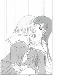 (CR36) [Haine Club (Douji, Umino Haine)] ROSE SWEETS 5 (Maria-sama ga Miteru)
