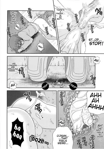 Innochi no ana | Hole of Perversion