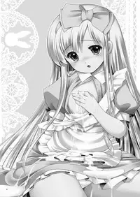[Yosutebito na Mangakaki (Tomoki Tomonori)] Fushigi na Bonyuu no Alice (Alice in Wonderland) [Digital]