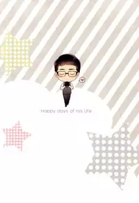 (SUPERKansai21) [secret soldier (Yasuda Shinogu)] Happy days of his life (The Evil Within) [English] [Pandora's Actor]