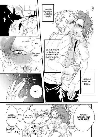 Boku no Hero Academia Funbook 01 (ENG)