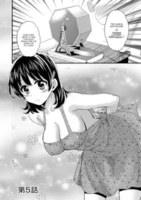 [Pon Takahanada] Niizuma Osenaka Nagashimasu 1 Ch. 1-8 [English] [HappyMerchants]