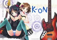 (COMIC1☆3) [PROJECT HARAKIRI (Kaishaku)] Hajimete no K-ON | My First K-ON (K-ON!) [English] [4Dawgz]