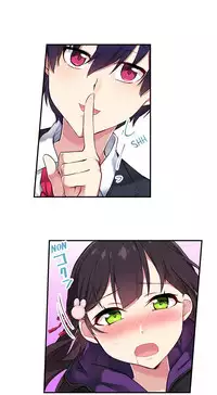 [Namita] Committee Chairman, Didn't You Just Masturbate In the Bathroom? I Can See the Number of Times People Orgasm (Ch.1 - 25)[English](Ongoing)