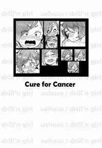 [drill'n girl (Uehasu)] Onii-san no Totsu Kashite Kudasai | Let Me Borrow Your Dick [Digital][English]