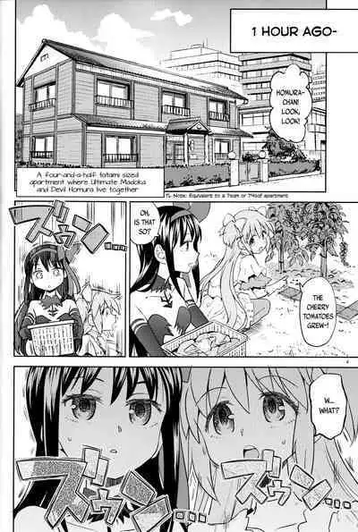 Iwant to be Saved by Tomoe Mami | Tomoe Mami ni Sukuwaretai