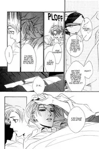 [Enjin Yamimaru] Ouji no Hakobune - An Ark of the Prince