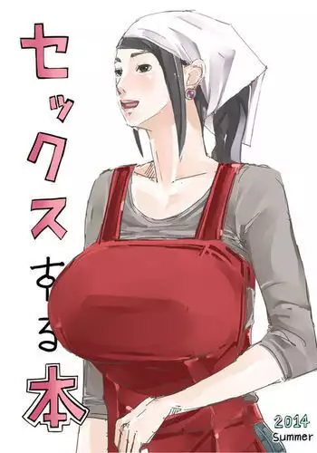 ???????