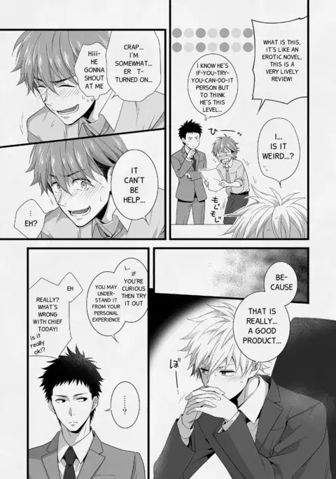 H Jigyoubu Eigyou Ichi Ka | H Department Division One
