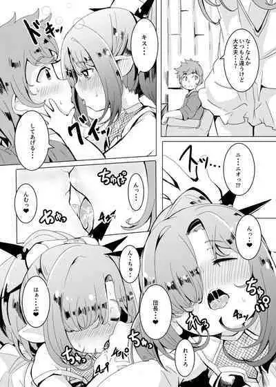 Kokoro Connection.