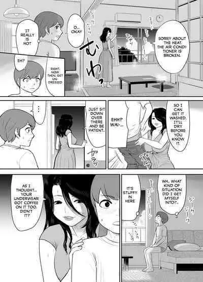 [Edogawa Koubou] Oba-san no Houman na Nikutai ni Umorete Doutei o Ubawareta Atsui Natsu no Hi | The Hot Summer Day I Lost My Virginity While Sinking Into the Voluptuous Body of a Oba-san [English] [CloverJoker]