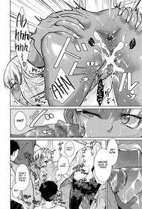 [Yukiri Takashi] Koko ga Uwasa no Ichikukan | That One Rumored Route (COMIC Megastore Alpha 2016-11) [English] [Einhar]