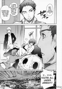 (C75) [OMEGA 2-D (Hibino Tomoki, Shima Seiryuu)] Everyday Young Life Eros (Persona 4) [English] [FAKKU]