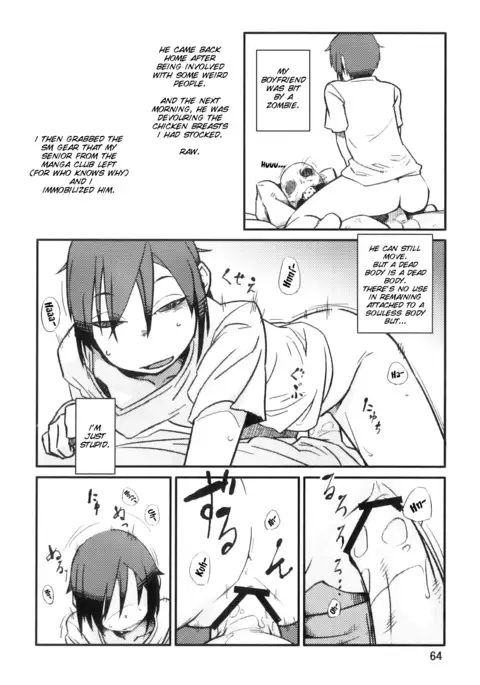 PM3-12 no Reizouko