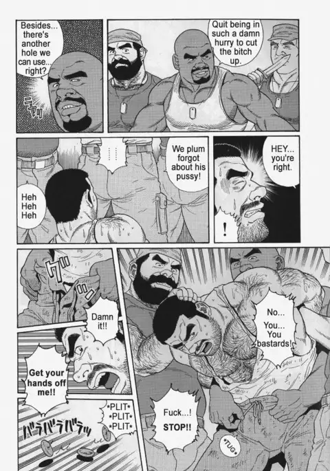 Kimiyo Shiruya Minami no Goku Chapter 01-16
