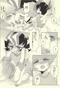 (Sennen Battle Phase 18) [Sankakukona (Hirono)] Yokare to Omotte Rank Up (Yu-Gi-Oh! Zexal)