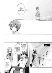(C84) [SEM;COLON (Mitsu King)] ANOTHER WORLD (Ore no Imouto ga Konna ni Kawaii Wake ga Nai) [English] [_ragdoll]