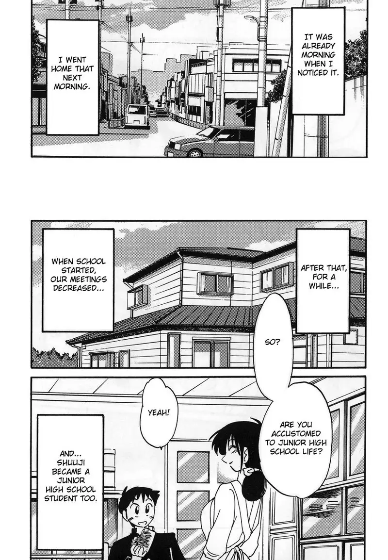 Madam Hisae Diary Vol1 - 4th Story