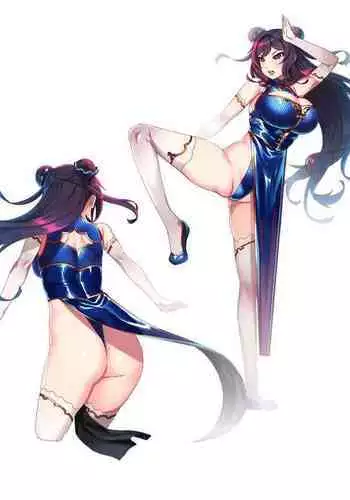 China Dress