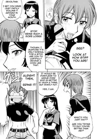 (C73) [Circle Taihei-Tengoku (Aratamaru)] Zoku Mousou Oujo (Princess Resurrection) [English]