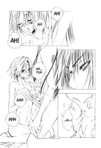 (C73) [Meiji Chimera (Chibita, Fujiwara Yuuka)] Ikenai Allen-tan PURE WHITE (D.Gray-man) [English] [biribiri]