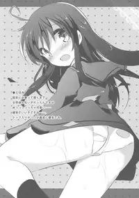 (C89) [Slime Kikaku (Kuriyuzu Kuryuu)] Aki Event dewa Osewa ni Narimashita. (Kantai Collection -KanColle-)