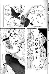 [AFJ (Ashi_O)] Zuri Cure (Futari wa Precure)[English]