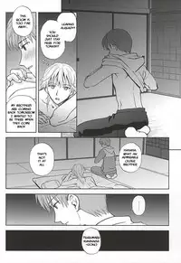 (Hyattou Ryouran ~Kimi no Heart o Shirahadori~) [Getsumen-Spiral (Mayama Satori)] Tsukibae o Mushibamu (Touken Ranbu) [English] [Sei]