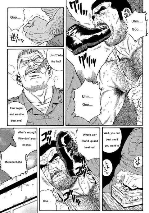 Kimiyo Shiruya Minami no Goku Chapter 01-16