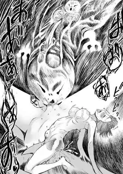 Joukyou Joshi no Seikou Joukyou