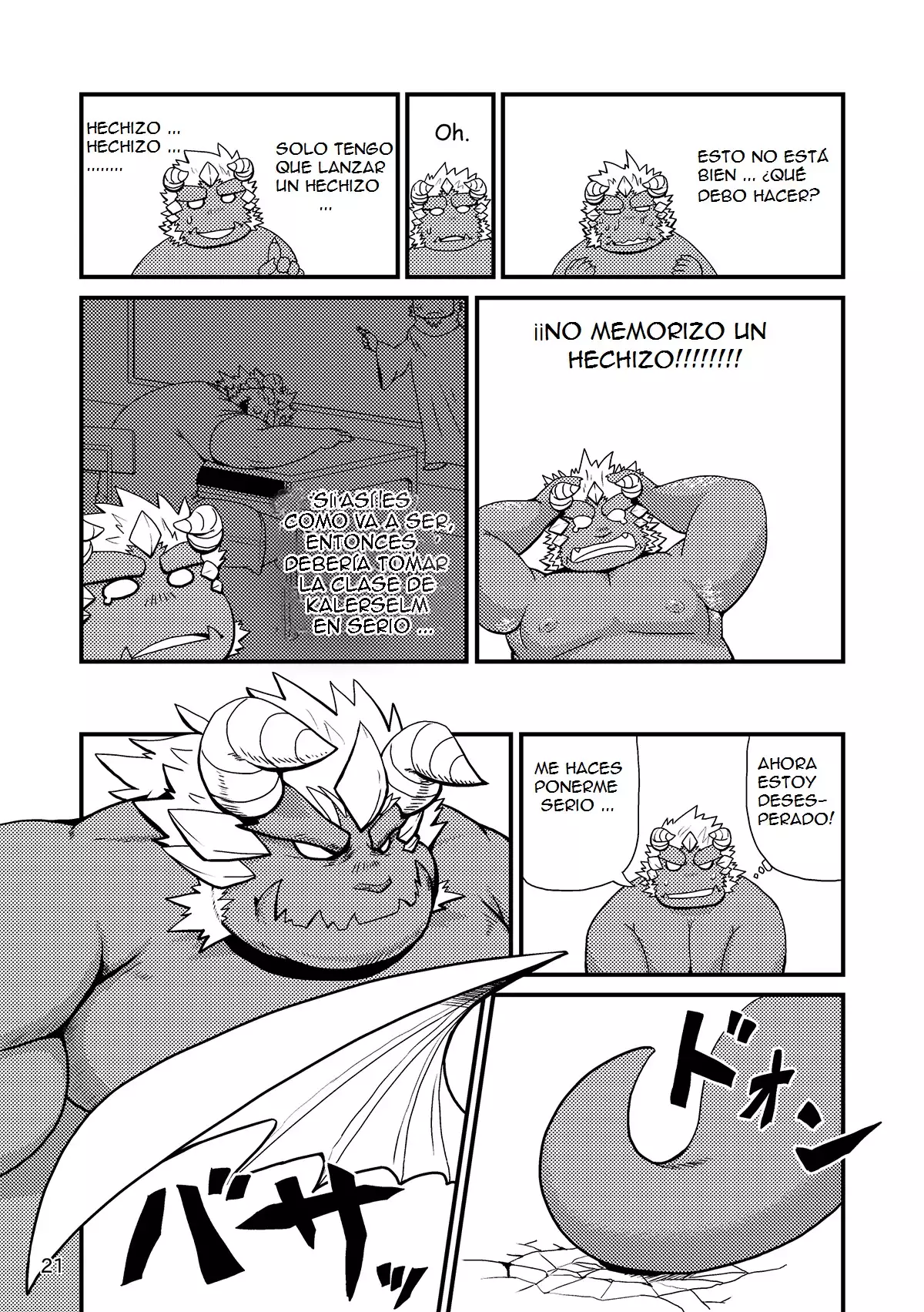 Sekai no Hanbun wa Irimasen. - I don't need half of the world.
