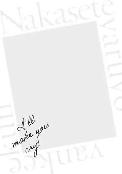 [Hiiragi Nozomu] Nakasete Yaru yo Yankee-kun | I'll Make You Cry Ch. 1-4 [English] [Digital]