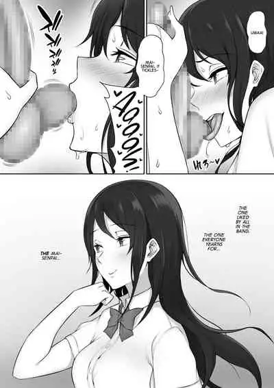 Houkago, Akogare no Senpai ni Tsurerarete- |The Senpai That I Yearn For Brought Me To Her House After School