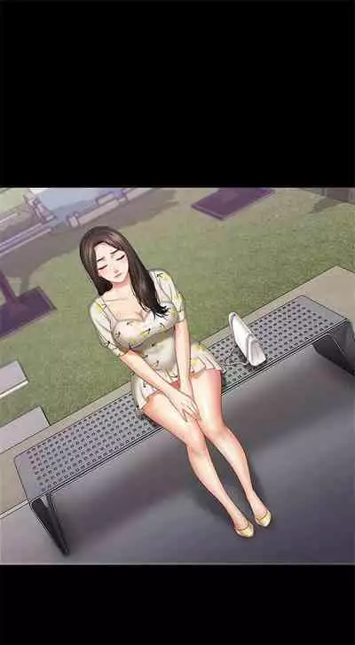 [週六] [大手 & 斑點] 妹妹的義務 1-31 官方中文（連載中）