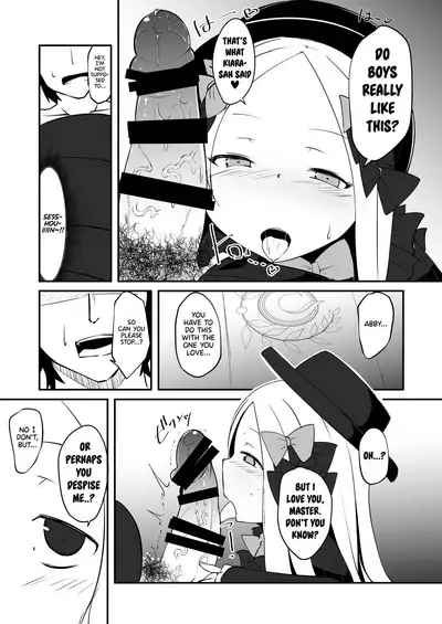Ecchi na Koto wa Ikenai Koto da wa Ne? Master | Doing Dirty Things is Shameless, right Master?