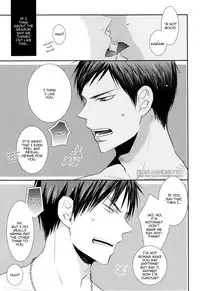 (Shadow Trickster 3) [BIPS-M (Mayu Mayuko)] Things I Learned About You. (Kuroko no Basuke) [English]