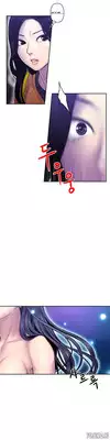 Ghost Love Ch.1-12 (English) (YoManga) (Ongoing)