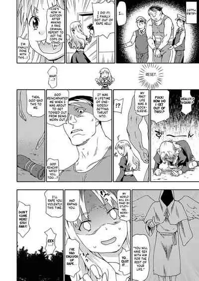 [China] Rape Tensei ~JK Rape Mugen Jigoku~ | Rape Reincarnation ~JK Rape Eternal Hell~ (COMIC Grape Vol. 67) [English] [Nisor]