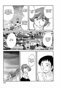 [Tsuyatsuya] Hataraku Hitozuma-san - Working Married Woman [English] [Fated Circle]
