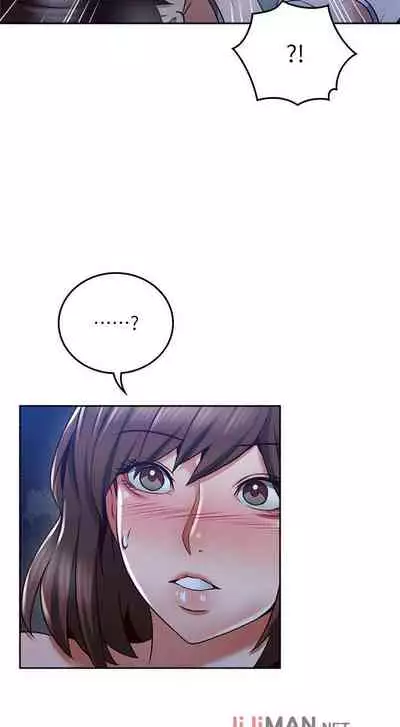 【周六更新】邻居人妻（作者：李周元 & 頸枕） 第1~50话