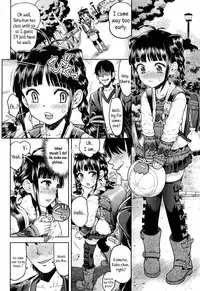 [Minasuki Popuri] Teru-kun ni Aitai | I want to meet up with Teru-kun [English] {5 a.m.}