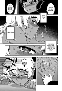 [Takatsu] Hitozuma A-san to Musuko no Yuujin N-kun - Married wife A and son's friend N-kun [English]