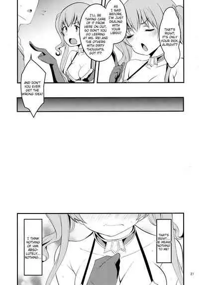 (C96) [Ryuukakusan Nodoame (Gokubuto Mayuge)] Tsumugi Make Heroine Move!! 02 (Princess Connect! Re:Dive) [English] [L-san]