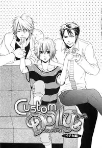 [Natsume Katsura] Custom Dolly's